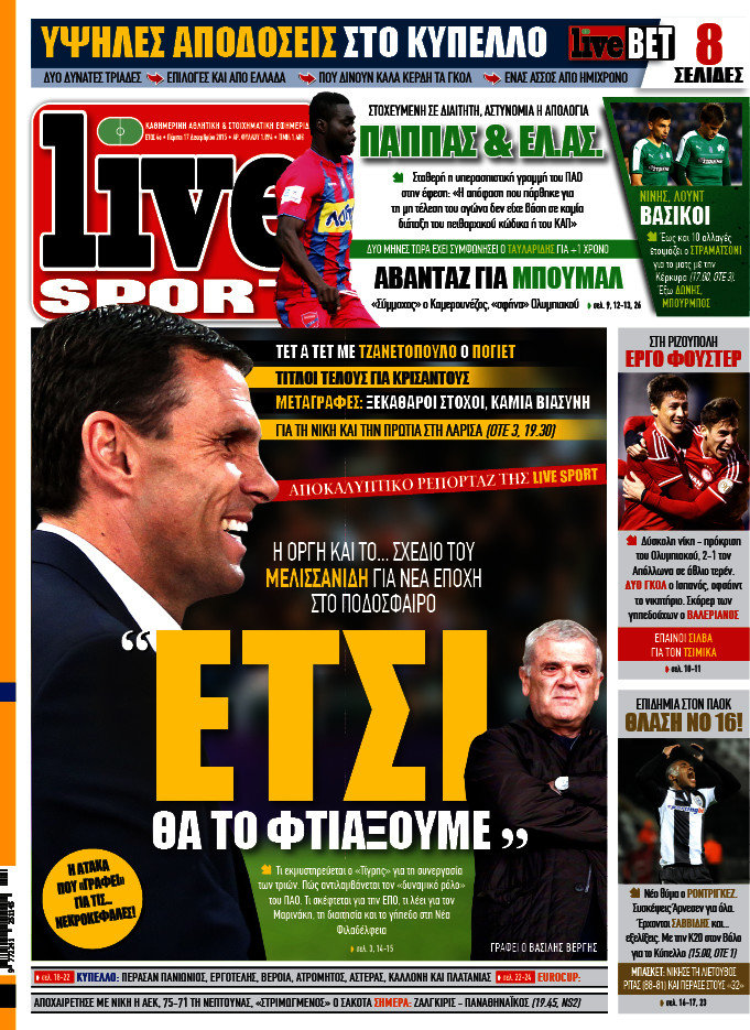 Live Sport