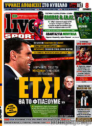 /Live Sport
