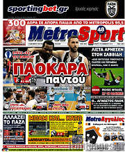 /MetroSport