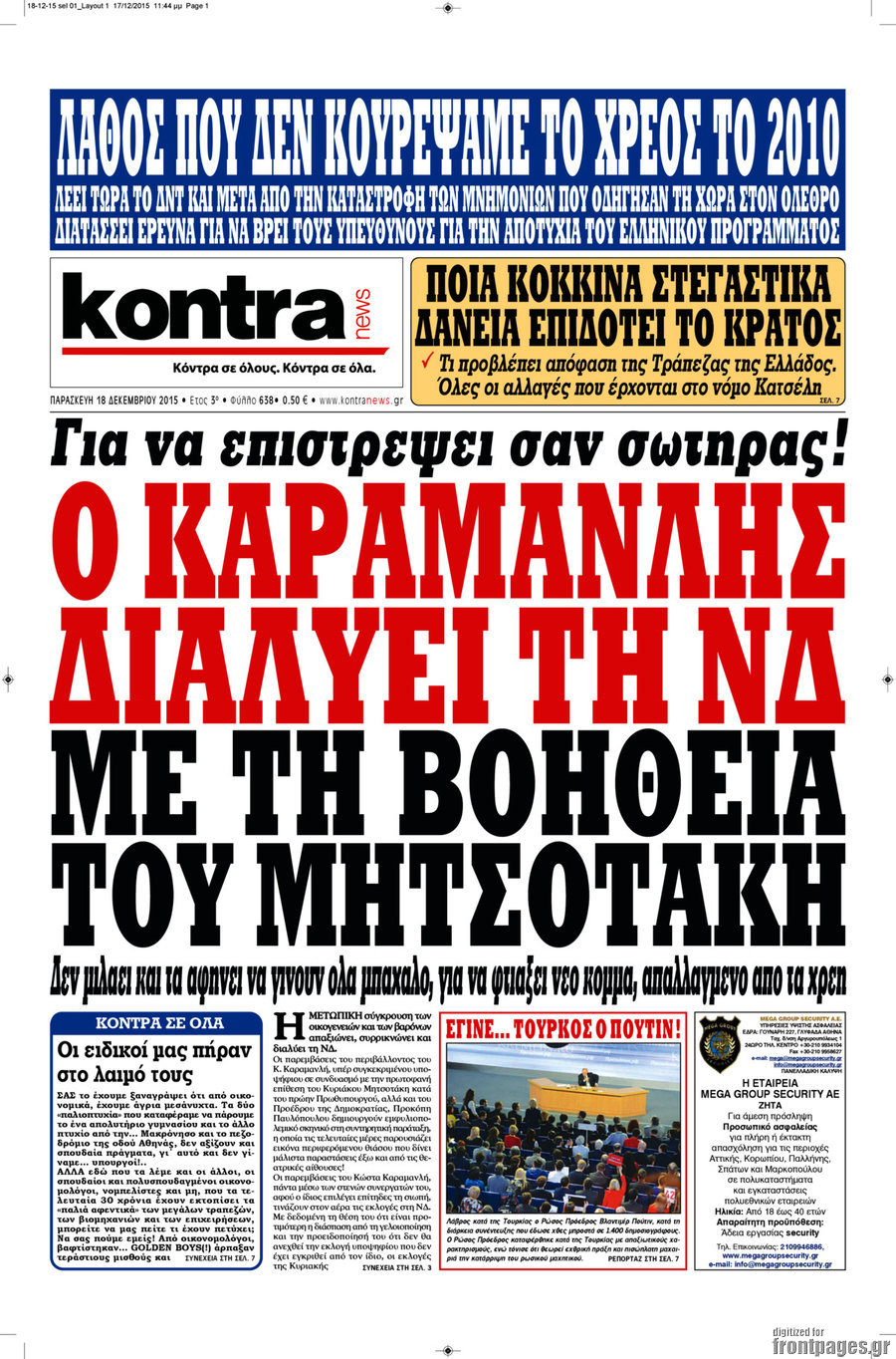 Kontra News