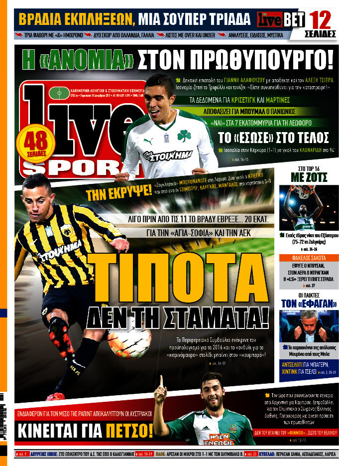 Live Sport