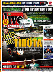 /Live Sport