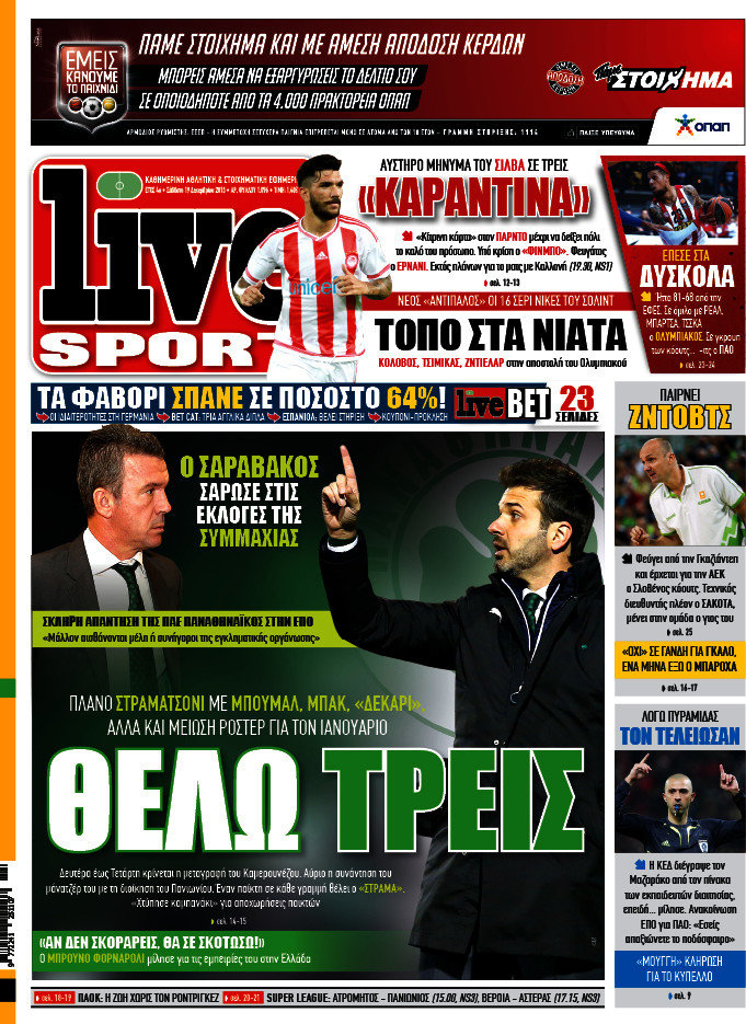 Live Sport