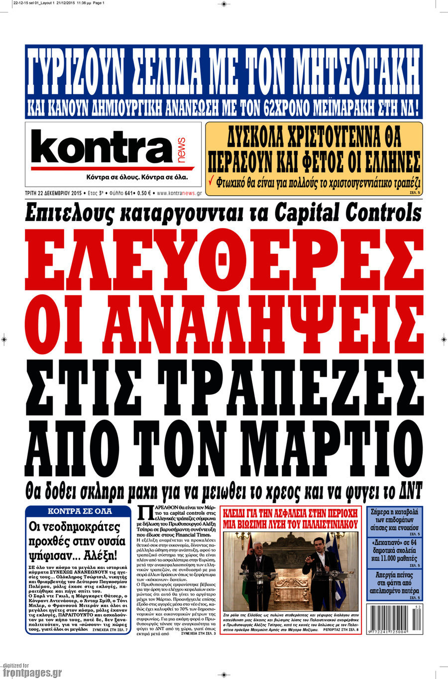 Kontra News
