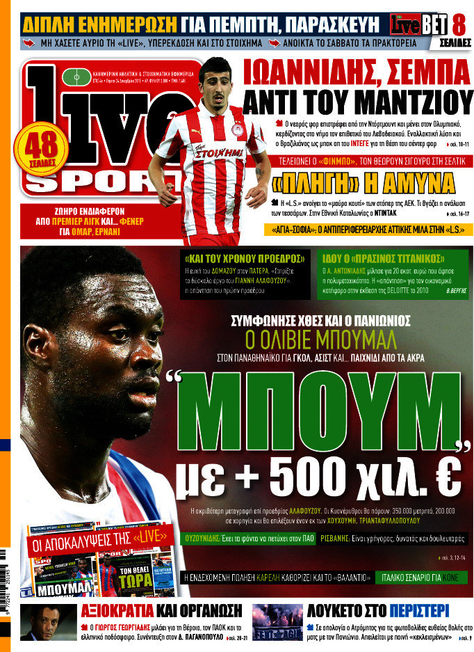 Live Sport