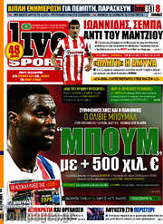/Live Sport