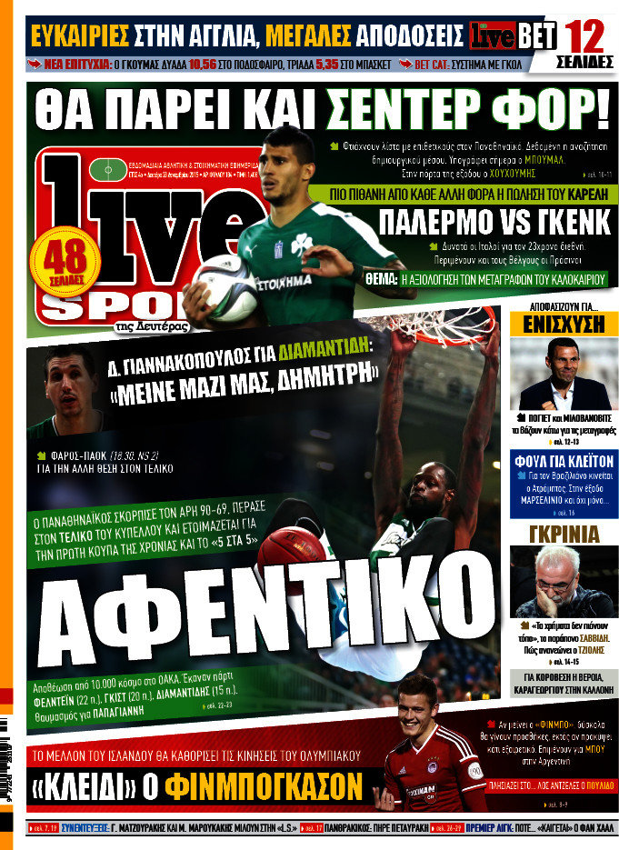 Live Sport