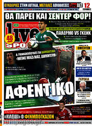 /Live Sport