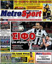 /MetroSport