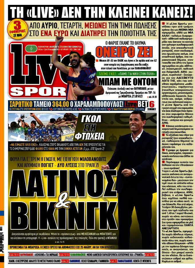 Live Sport