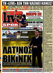 /Live Sport