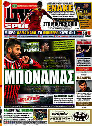 /Live Sport