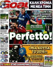 /Goal News