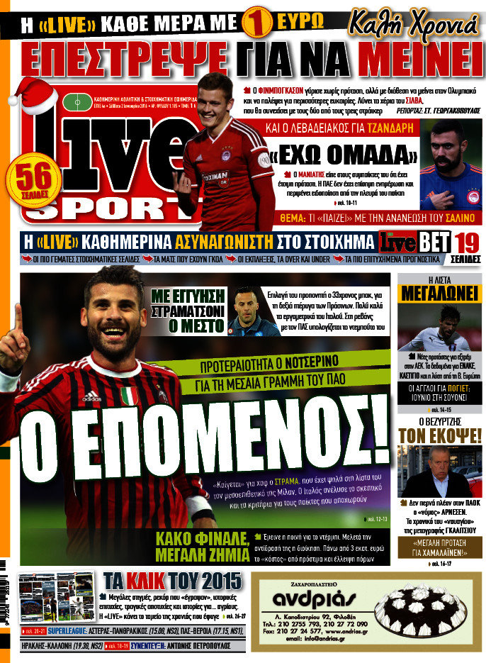 Live Sport
