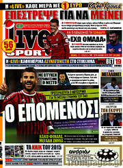 /Live Sport