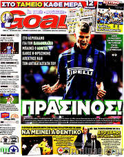 /Goal News