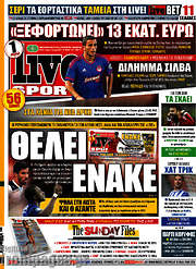 /Live Sport