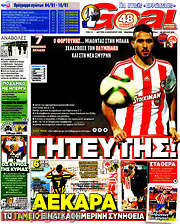 /Goal News