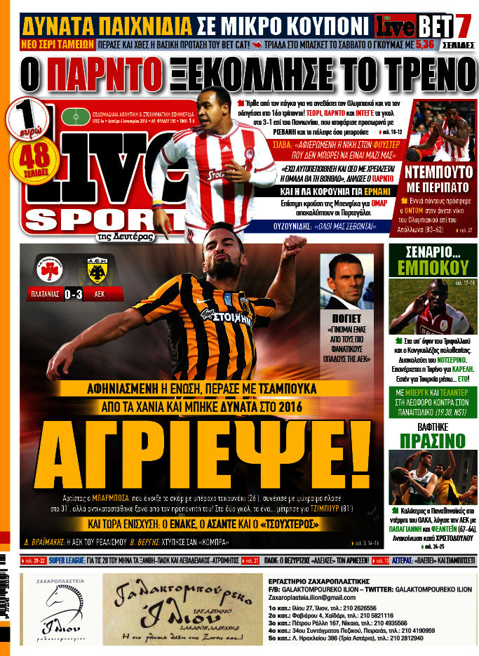 Live Sport