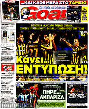 /Goal News