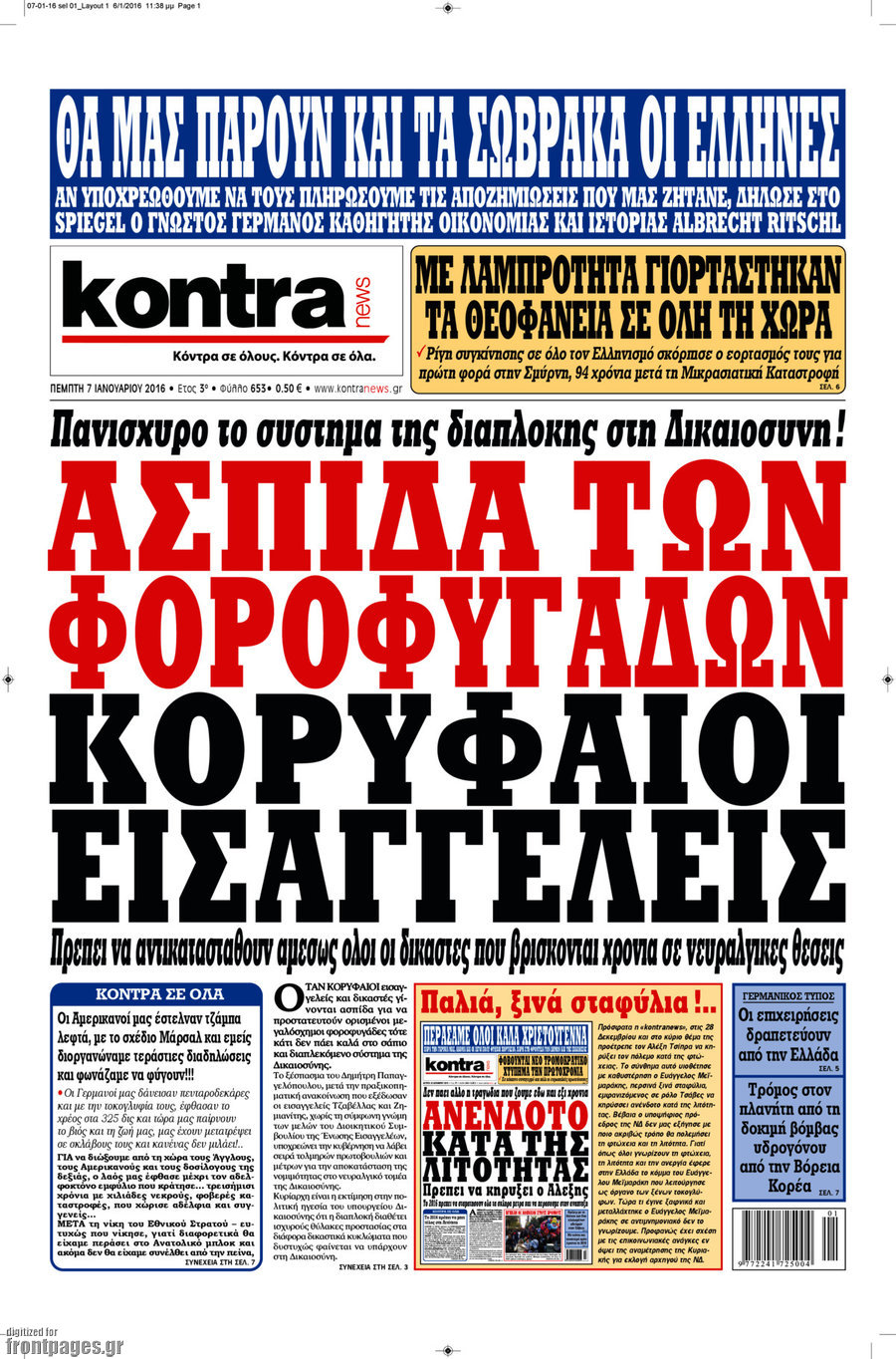 Kontra News