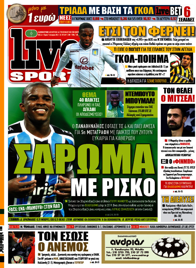 Live Sport
