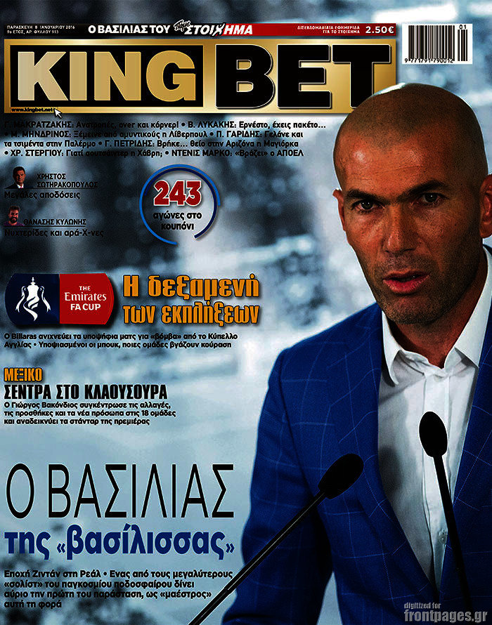 King Bet