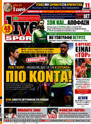 /Live Sport