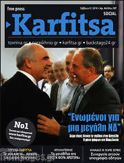/Karfitsa