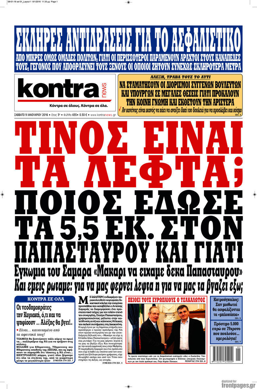 Kontra News