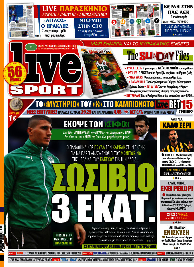 Live Sport