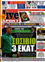 /Live Sport