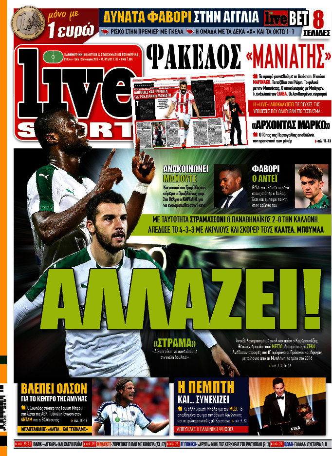 Live Sport
