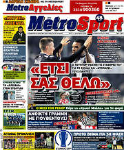 /MetroSport