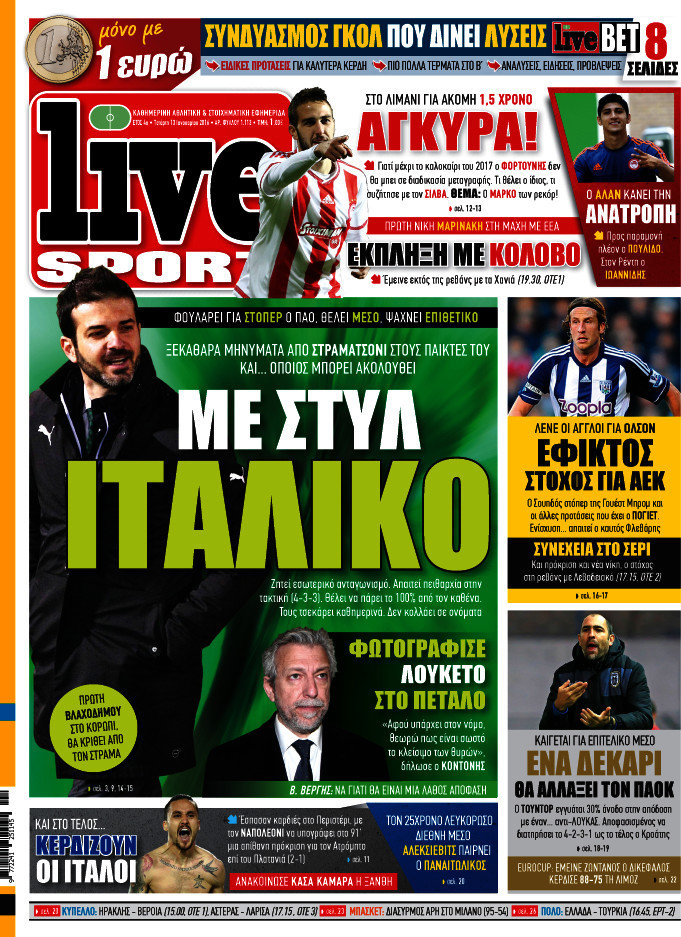 Live Sport