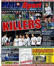 /MetroSport