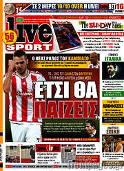 /Live Sport
