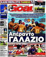 /Goal News