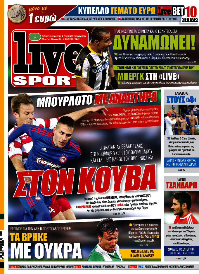 Live Sport