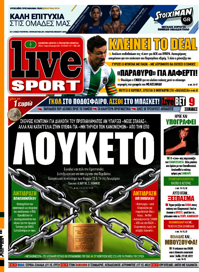 Live Sport