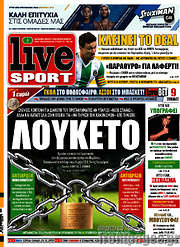 /Live Sport