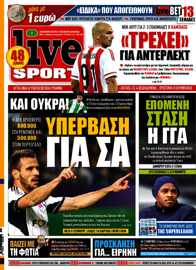 Live Sport