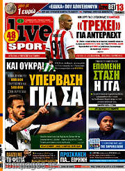 /Live Sport