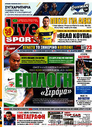 /Live Sport