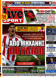/Live Sport