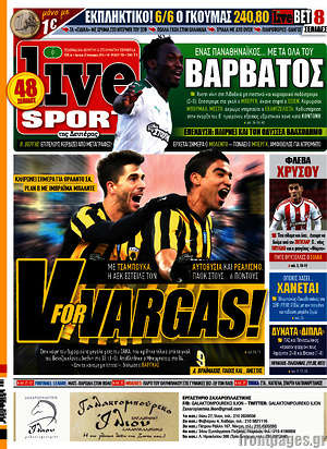 Πρωτοσέλιδο εφημερίδας Live Sport - protoselida