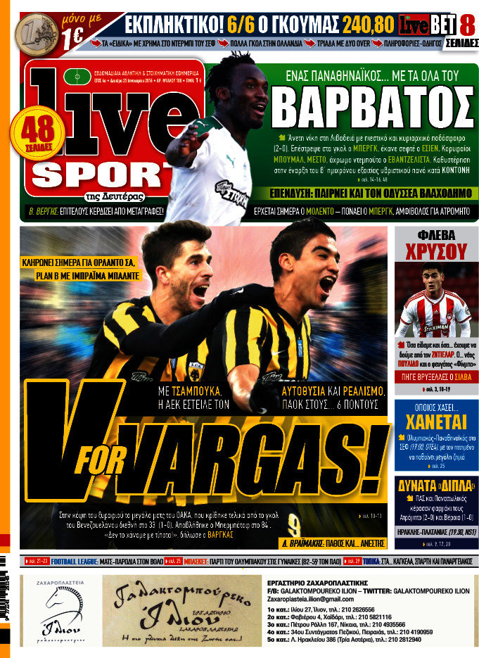 Live Sport