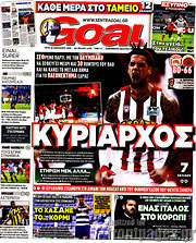 /Goal News