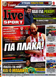 /Live Sport