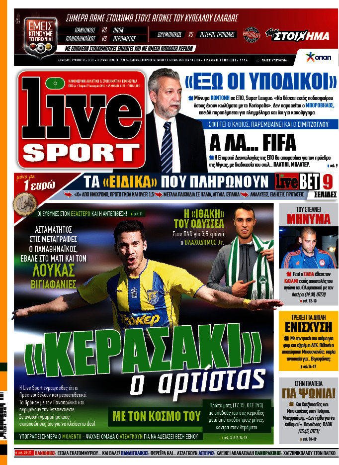 Live Sport